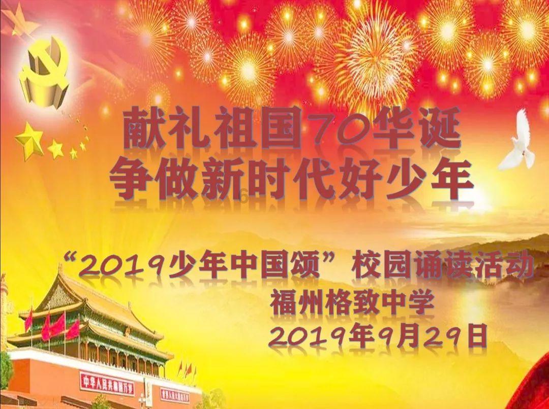 甜梦奇缘