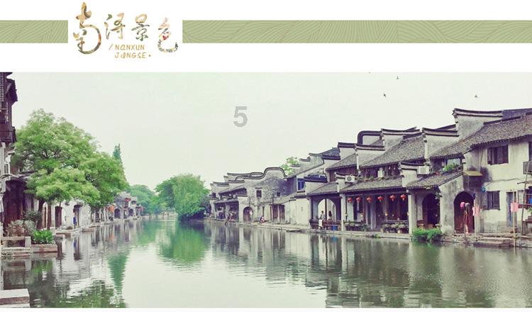 旋转方块大挑战